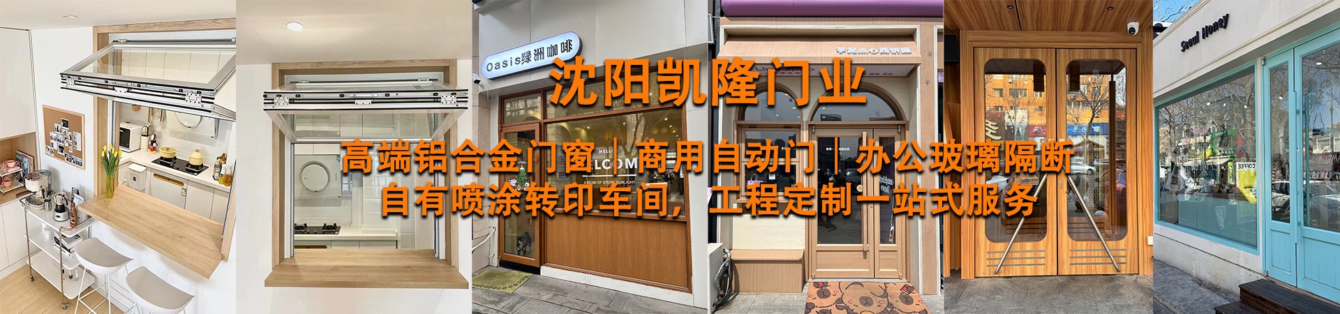 产品中心